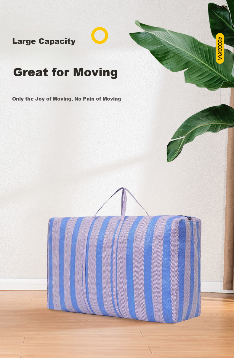Siwangongli Moving Packing Bags, Handheld Waterproof Large Capacity Luggage Storage Bags, Canvas Bags, Snake Skin Woven Bags, Durable Quilt Bags [Set of 5], Small Size 125 Liters 1