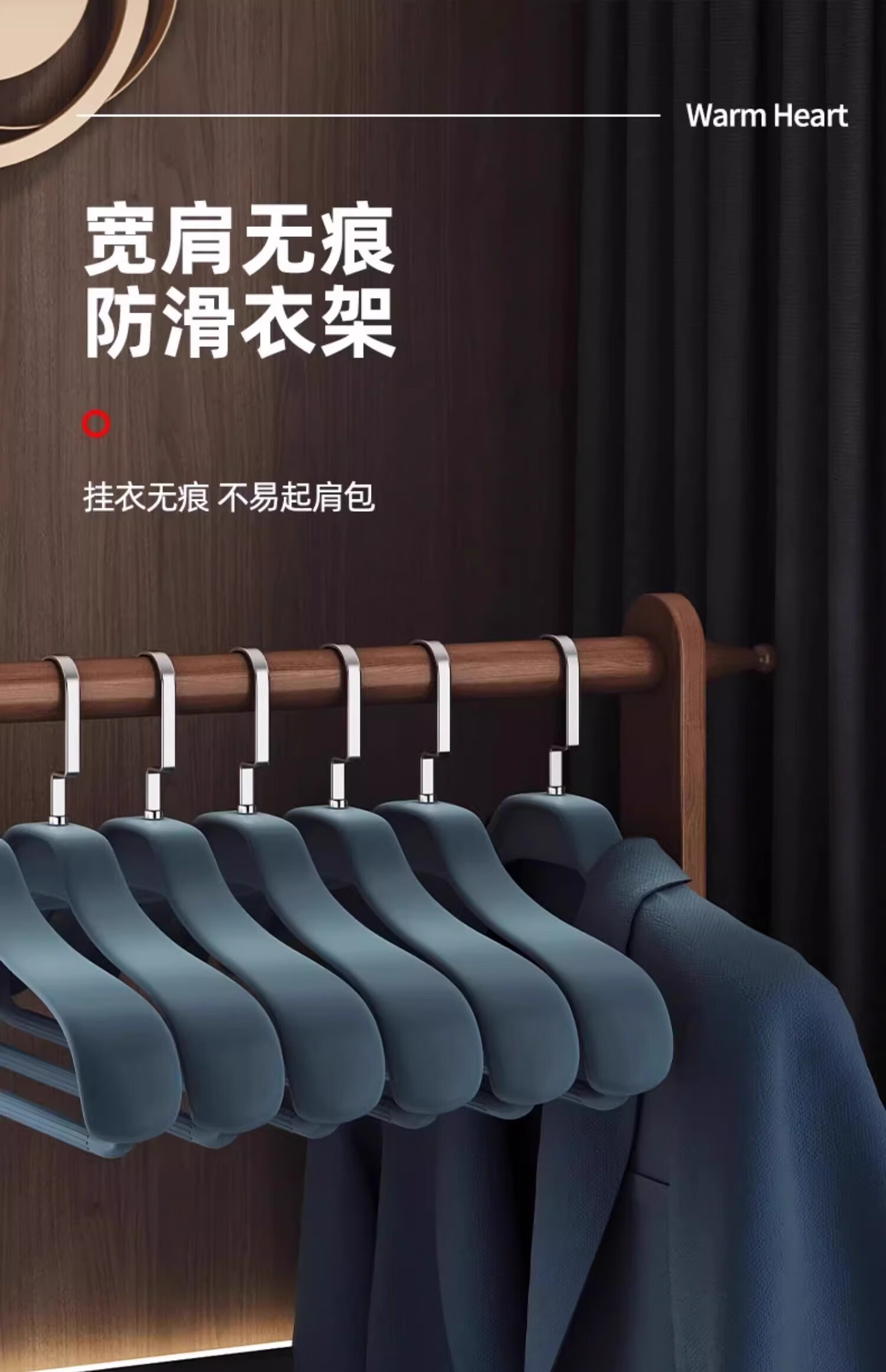 YOUQIN Clothes Hanger for Home Use, Anti-Shoulder Angle, Specially Designed for Suits And Coats, Clothes Rack, Seamless Thickened Coat Hanger 1
