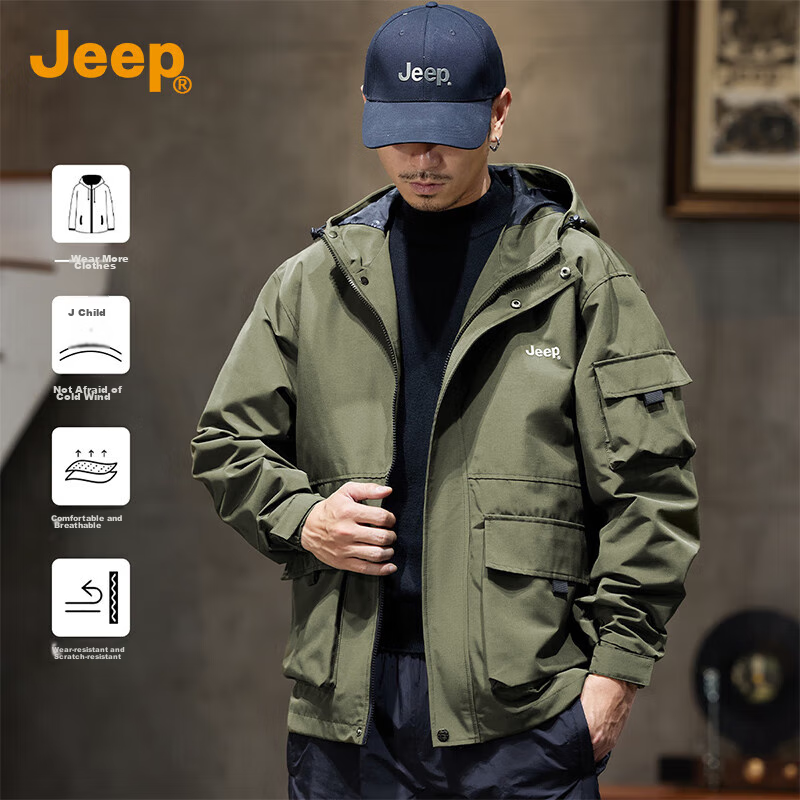 JEEP 2026 Outdoor Mountain-Style Spring And Autumn Men's Sports Jacket, Loose-Fitting Hooded Cardigan Coat for Me