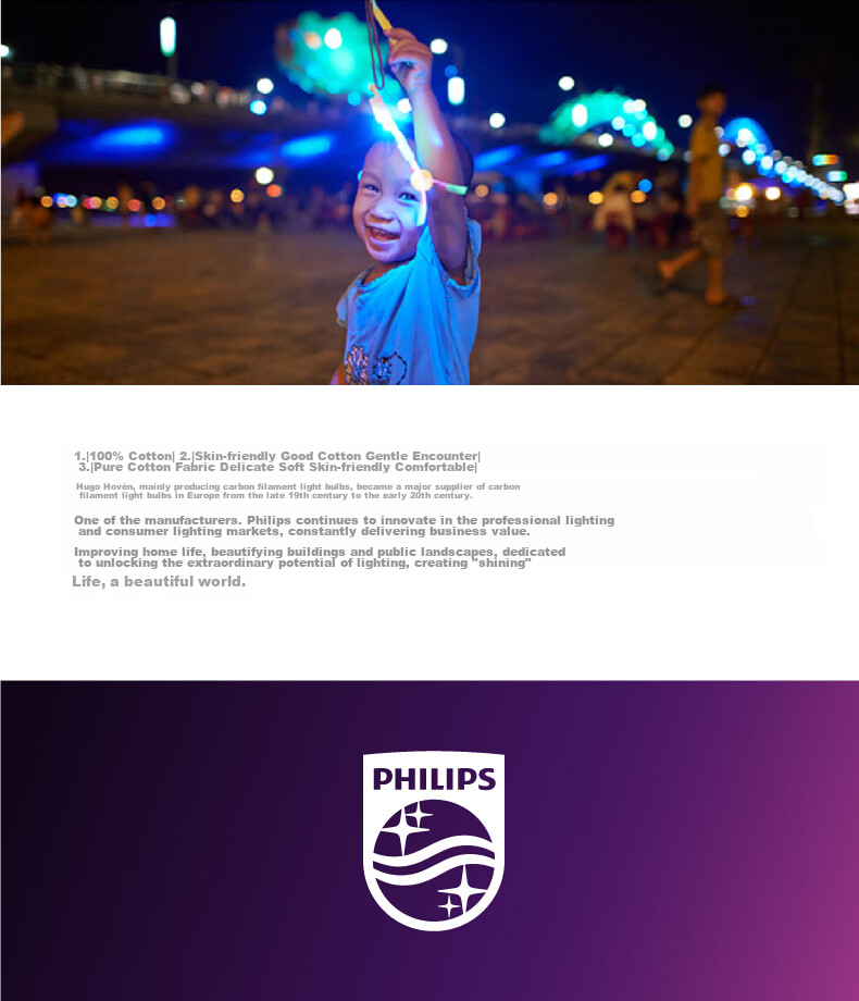 PHILIPS LED Bulb, E27 Screw Base, Energy-Saving Light Bulb for Home Use, Super Bright Globe Bulb, Replacement for Small Pillar Lamp, 9.5W, 6500K 17