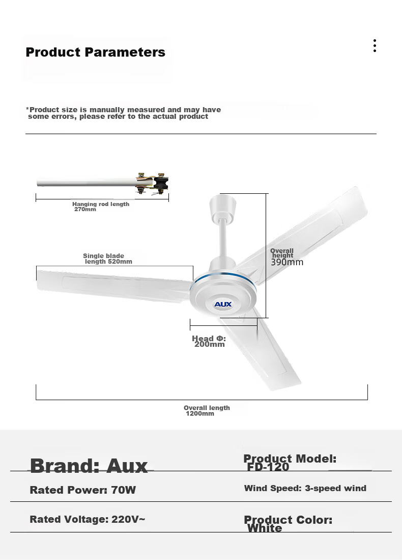 AUX Ceiling Fan / Electric Fan / 1400mm Ceiling Fan / Flush Mount Fan / AC Fixed Frequency Ceiling Fan / High Air Volume Fan / 360-Degree Rotating Fan FD-140R 14
