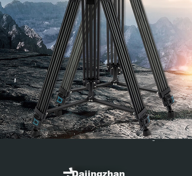 Fotopro DV-3C Upgraded Version, 1.8-Meter Video Shooting And Recording Camera, Mirrorless Camera Hydraulic Head, Carbon Fiber Tripod 2