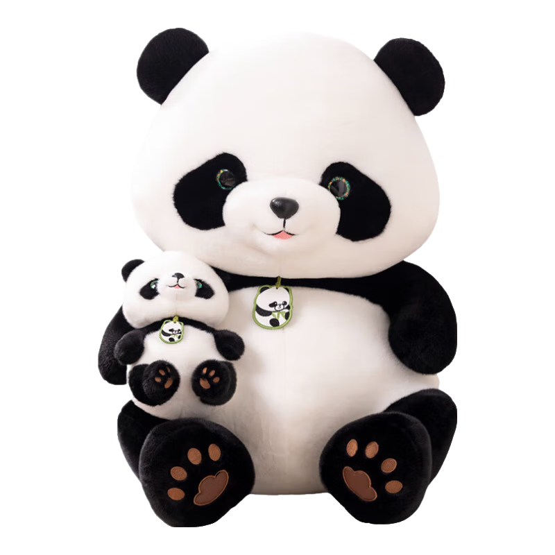 Wozhi Giant Panda Plush Toy, Realistic Baby Panda Doll, Stuffed Animal, Birthday Gift for Girls