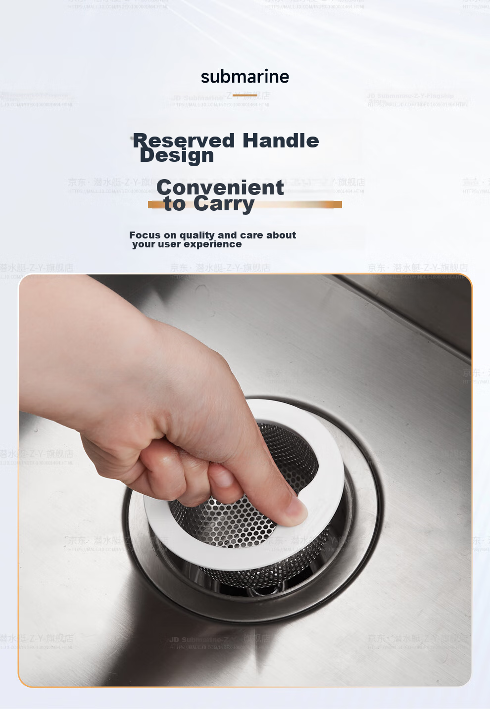 Submarine CST110 Kitchen Sink Strainer Basket, Dishwashing Filter Net, Anti-Clogging Device, Can Be Used with 110mm Basket, Easy to Clea 10