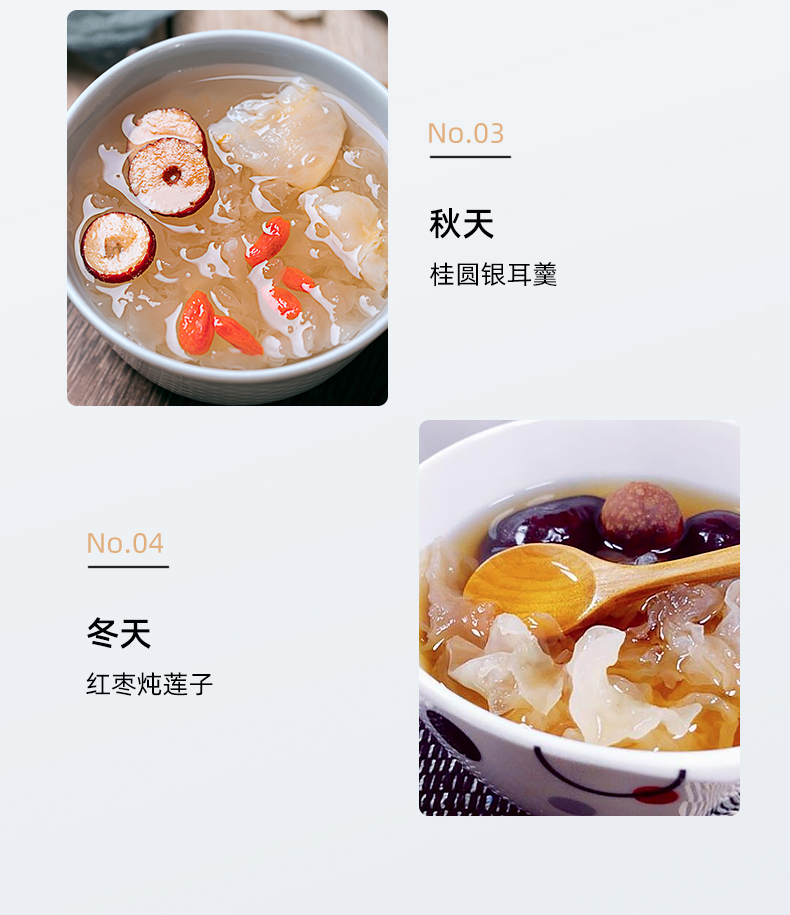 38573-美的(Midea)养生壶电水壶烧水壶热水壶煮茶壶花茶智能煮水壶煮茶器1.5L内带滤网WGE1703b-详情图