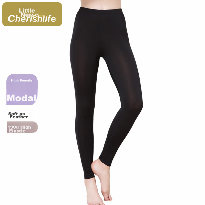 CHERISH LIFE Women's Single Modal Thin Long Johns, Thermal Underwear, Lanjing Modal