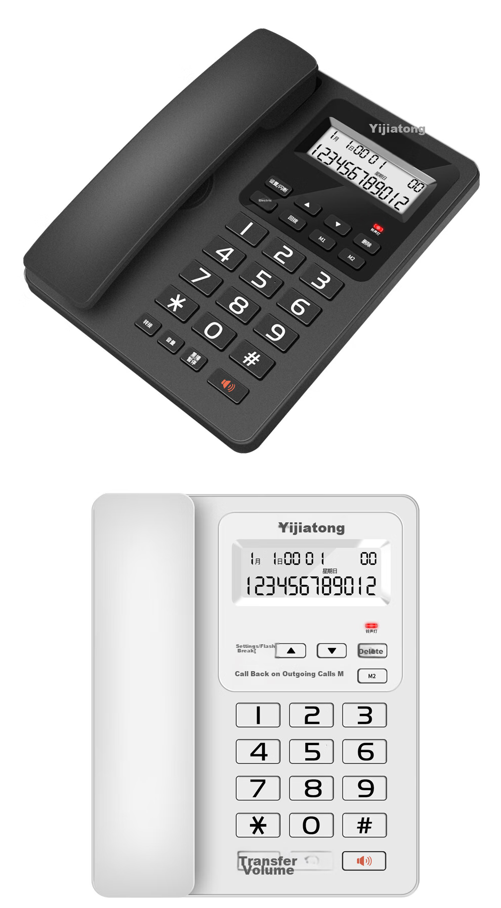 Yijiatong Office Telephone T60, Home Landline, Stylish Business Office Caller ID, for Office/home/business Use, White with Dual Interfaces 21