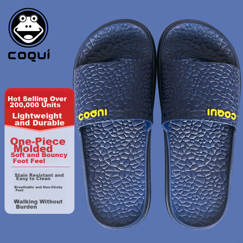 Coqui & Frog Co-Branded Slippers for Men And Women, High-Elasticity Sandals, Indoor Home Shower Sandals, Deep Space Black, Size 40-41 CQ2001