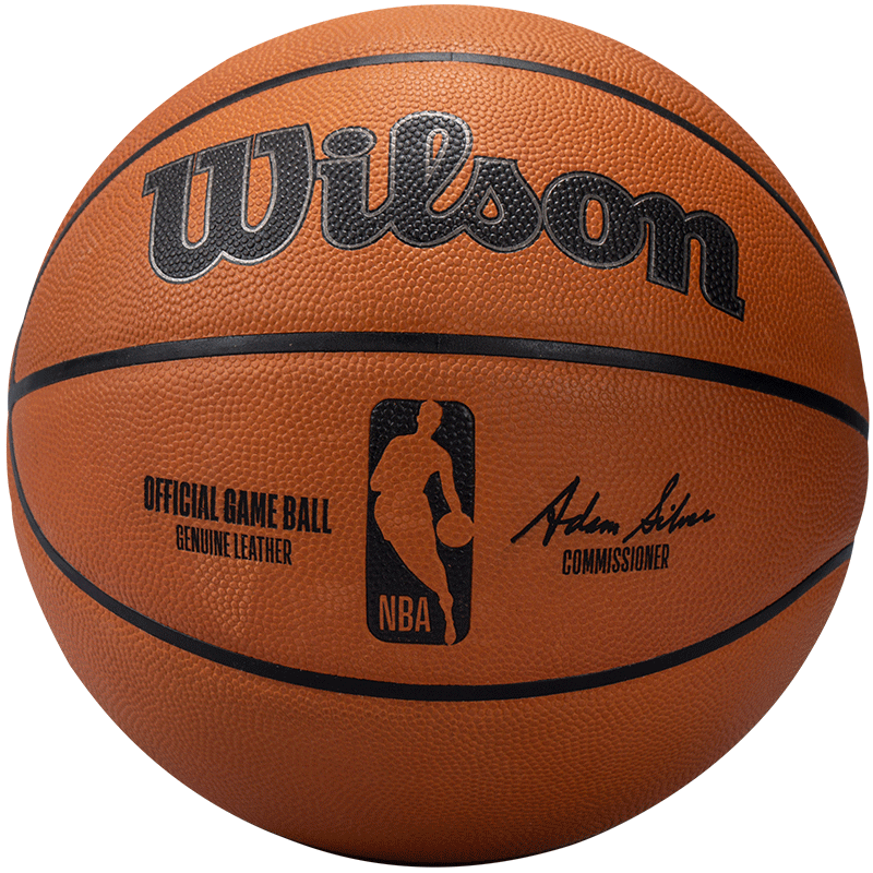 Wilson Official NBA Game Ball, OFFICIAL GAME BALL, Cowhide Indoor Size 7 Basketball