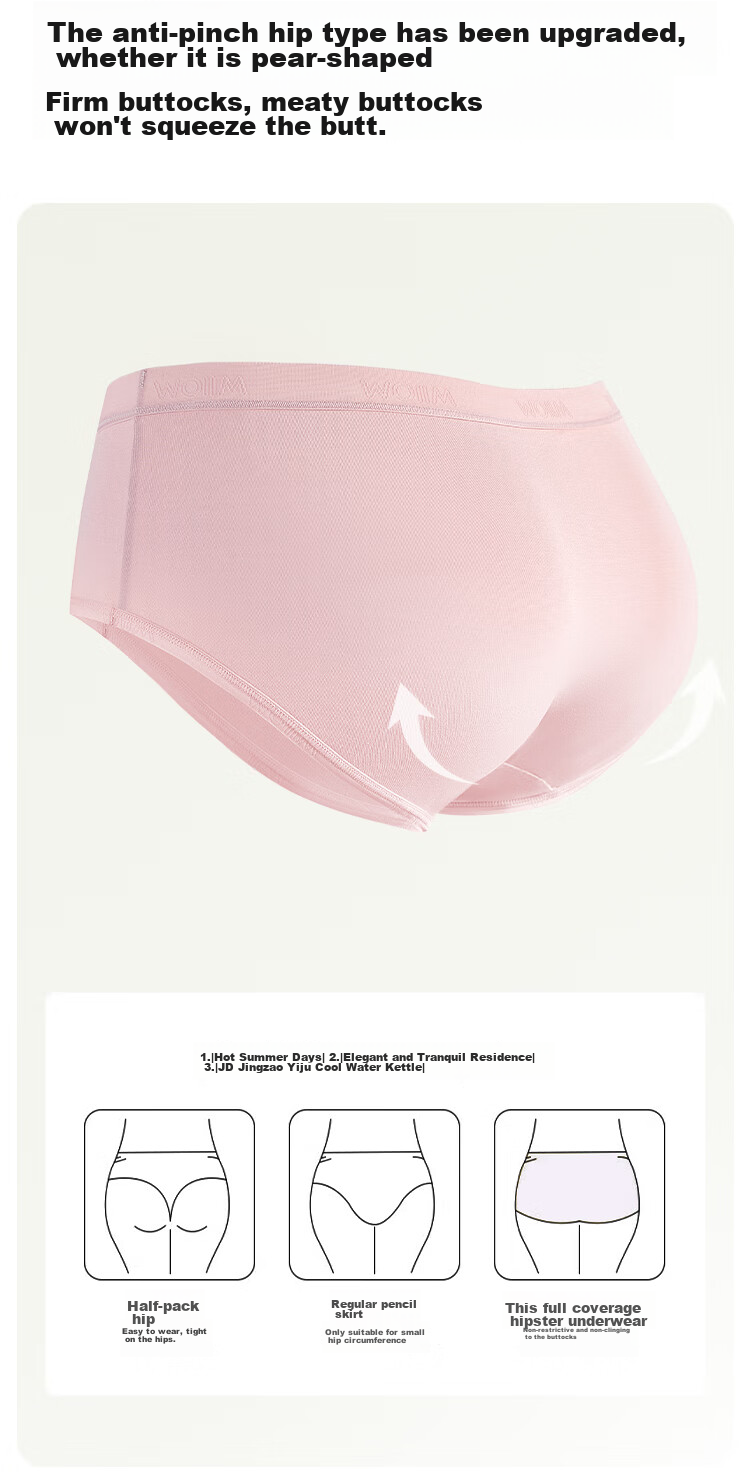 MiiOW Women's Underwear, Cotton Style, Active Sports Design, Antibacterial Pure Cotton Crotch, Comfortable Breathable Shorts for Women, 4 Pairs, Mid-Rise, Size L 17