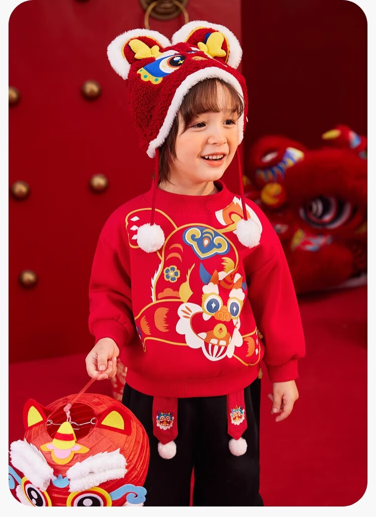 Dudujia Baby New Year Outfit Set, Red Festive Two-Piece Suit for Boys, Chinese New Year Clothes, Children's Clothing, Zhu Yinghong Color, Size 80 14