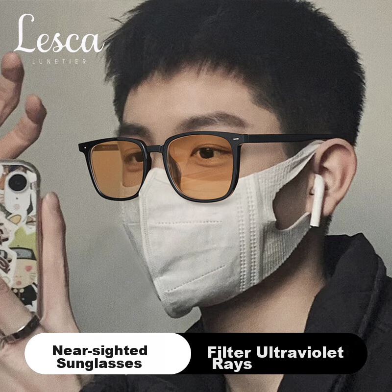 Солнцезащитные очки LESCA LUNETIER, коричневые, унисекс, квадратная форма, с УФ-защитой