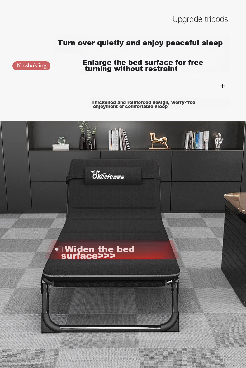 OKeefe Folding Bed, Lounge Chair, Single Bed, Office Nap Bed, Accompanying Care Bed, Camp Bed, Simple Bed with Cotton Pad 2