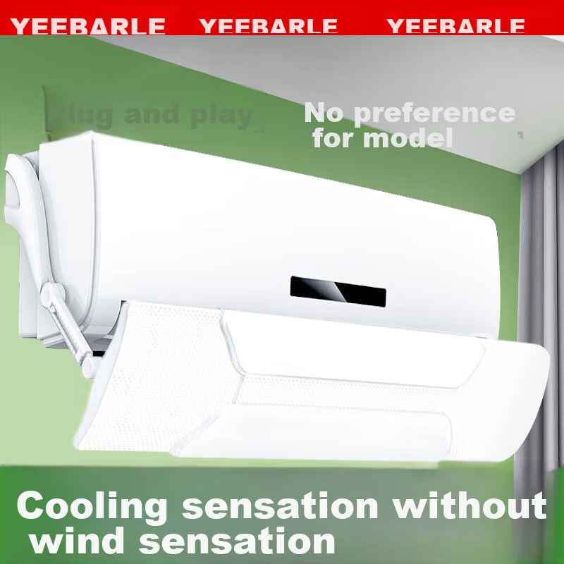Yeebarle Air Conditioner Wind Deflector, Anti-Direct Blowing, Wall-Mounted, Universal, No Installation Or Drilling Required, for Postpartum Women And Infants, Zhuoyue 5173