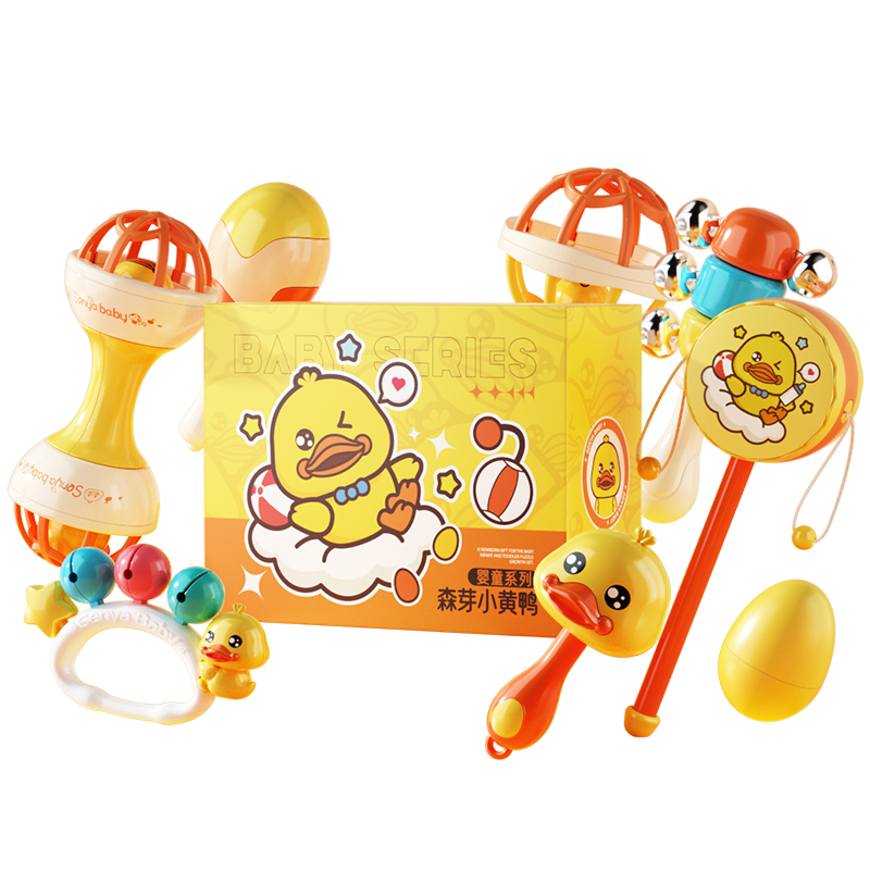 Xinge Children's Toys, Baby Rattle Gift Box, 0-1 Year Old Newborn Soothing, Grasping Training Rattles, 8-Piece Set, Birthday Gift