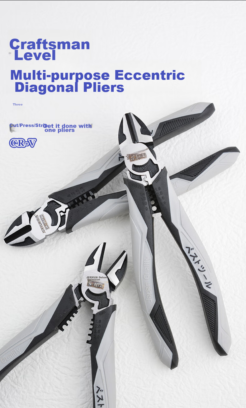 JERXUN Diagonal Cutting Pliers, 7-Inch Offset Diagonal Wire Strippers And Crimpers, Multifunctional Labor-Saving Electronic Pliers Tool 2