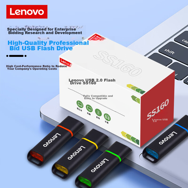 Lenovo Box-01310570