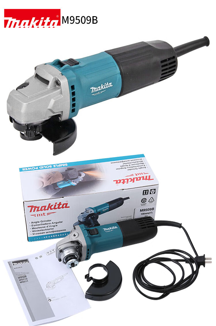 MAKITA Angle Grinder, Cutting Machine, Polisher, Hand Sanding Wheel, Rear Switch M9513B 16