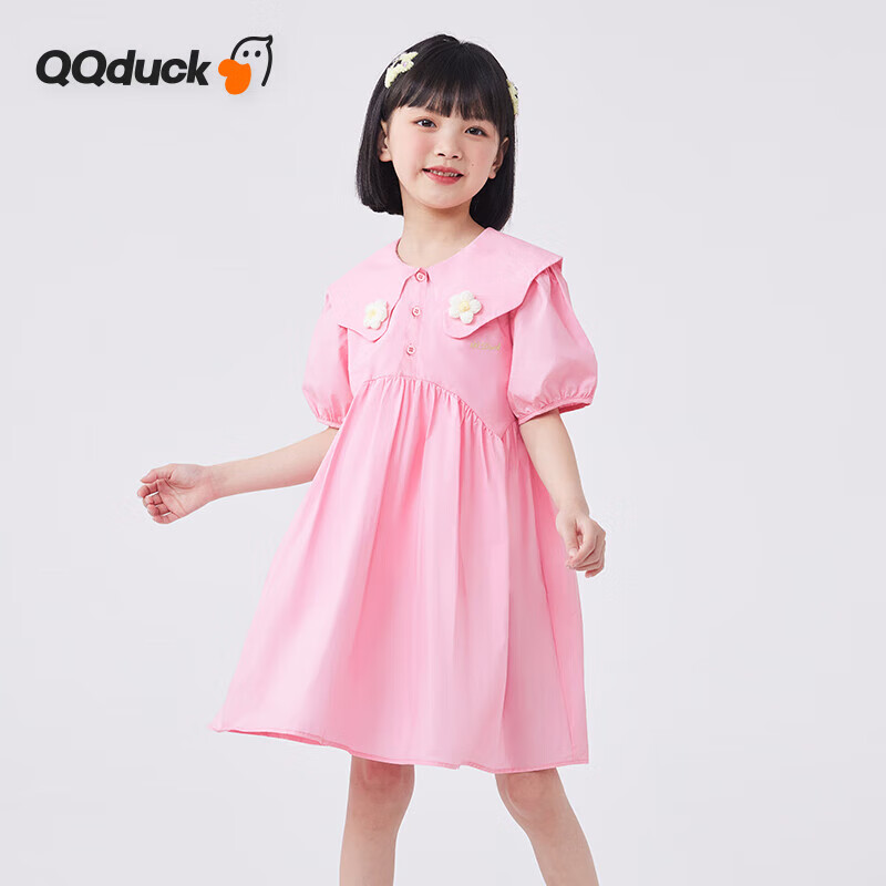 QQ DUCK Girls' Dress, Children's Summer Dress, Youth Clothing, Sweet Heart Collar, Pink; Size 120