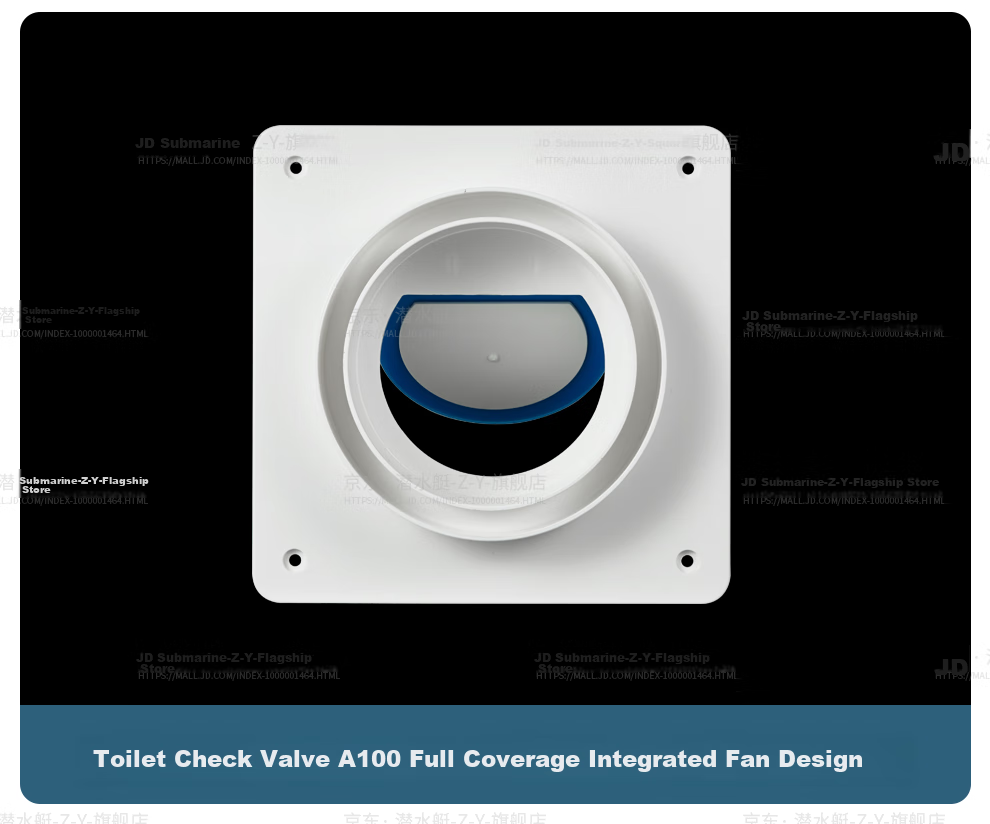 Submarine Kitchen And Bathroom Check Valve Classic Anti-Odor Valve Exhaust Fan Backflow Prevention Valve Smoke Protection, One Kitchen Two Bathrooms Set 11