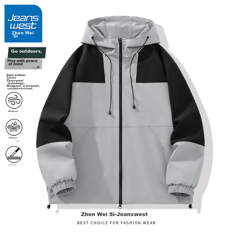 Jeanswest Men's Jacket, 2025 Autumn Season, Loose-Fitting Large Size Outdoor Sports Jacket, Men's Waterproof Windproof Oversized Coat B 24