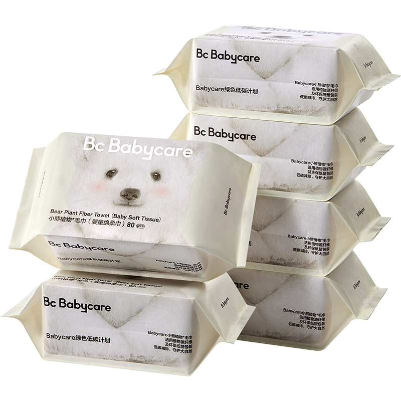 Babycare Soft Wipes for Dry And Wet Use, Baby Bear Face Towels, Thickened And Enlarged Cleansing Wipes, 80 Sheets * 6 Packs