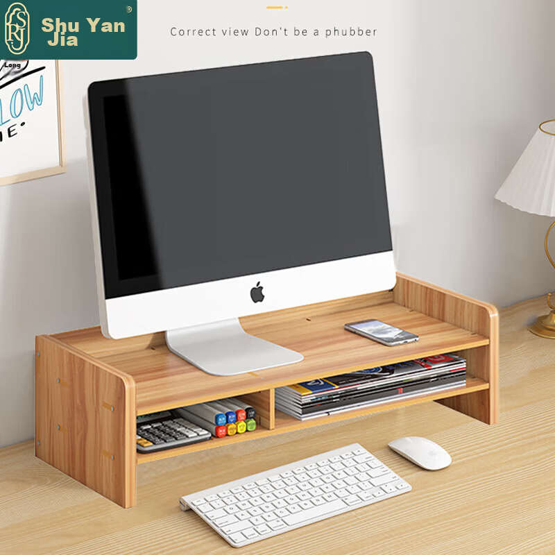 Shuranjia Monitor Riser, Computer Riser, Storage Rack, Thickened Side Panel, Cherry Wood Color, Single Simple Model 12