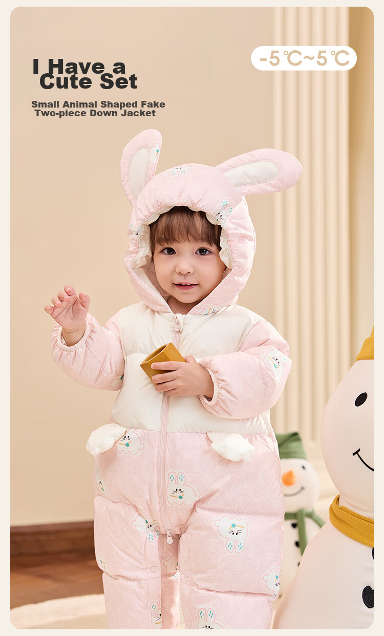 BALABALA Children's Clothing, Baby down Jacket Onesie, New Winter Outfit for Infants, Thickened Warm Romper, Cute Desig 2