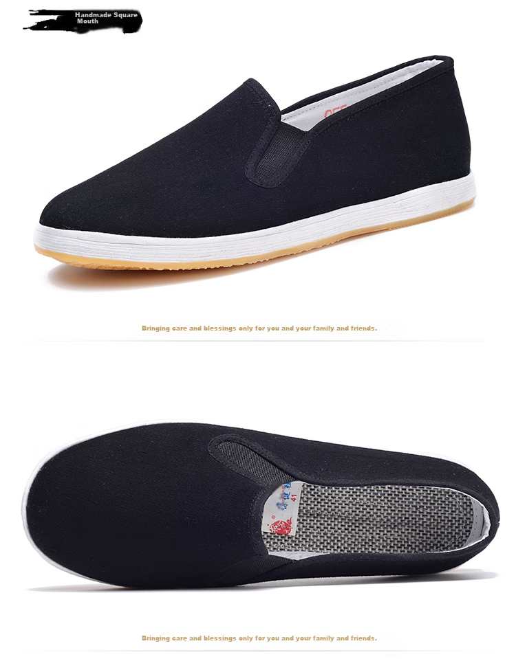 BUS HEYUAN Traditional Thousand-Layer Slip-On Odor-Resistant Old Beijing Cloth Shoes Casual Middle-Aged And Elderly Men's Shoes with Cowhide Sole YW3PT Size 40 11