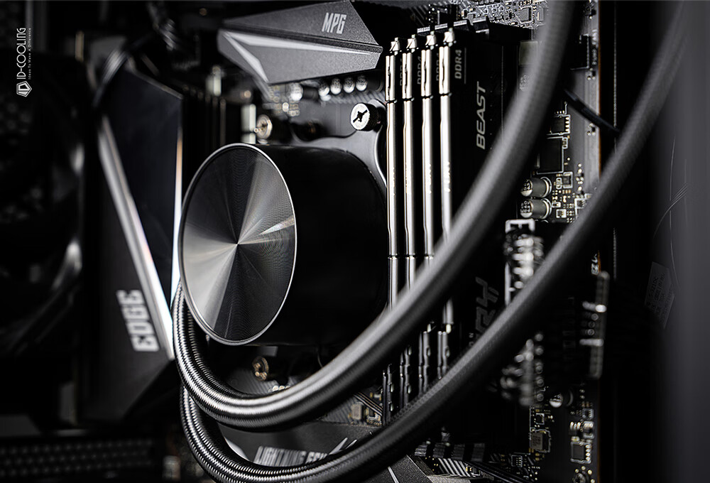 Kulin (IDCOOLING) Frost Kingdom 240 ARGB Pink Limited Edition, All-In CPU Liquid Cooler, FX240 INF PINK 2