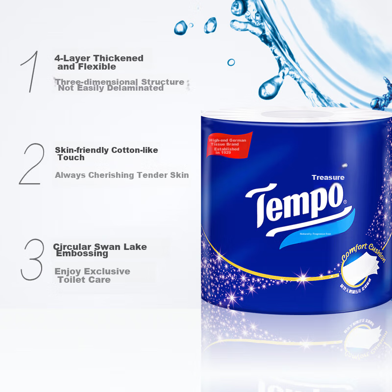 Туалетная бумага TEMPO Yibo's Choice, 4-слойная, 160г/рулон, 16 рулонов, без отдушек, с перфорацией