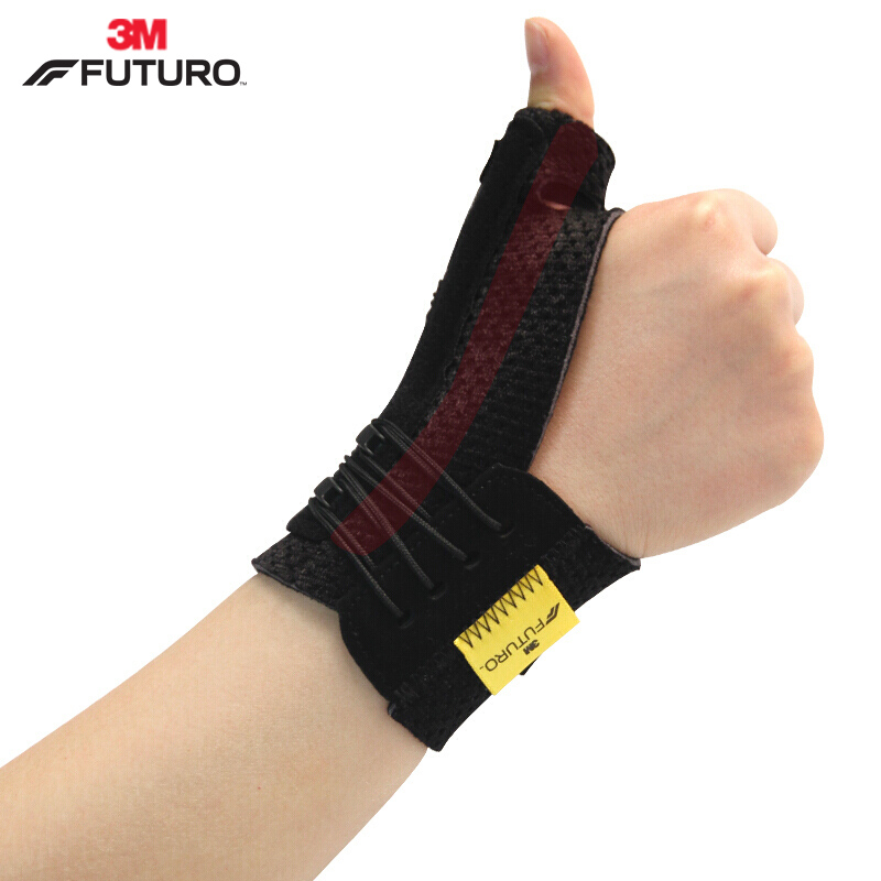 3M Wrist And Finger Protective Gloves, Breathable, for Trigger Finger Tendinitis, Sprains, Fracture Fixation, Sports Rehabilitation Wrist Support