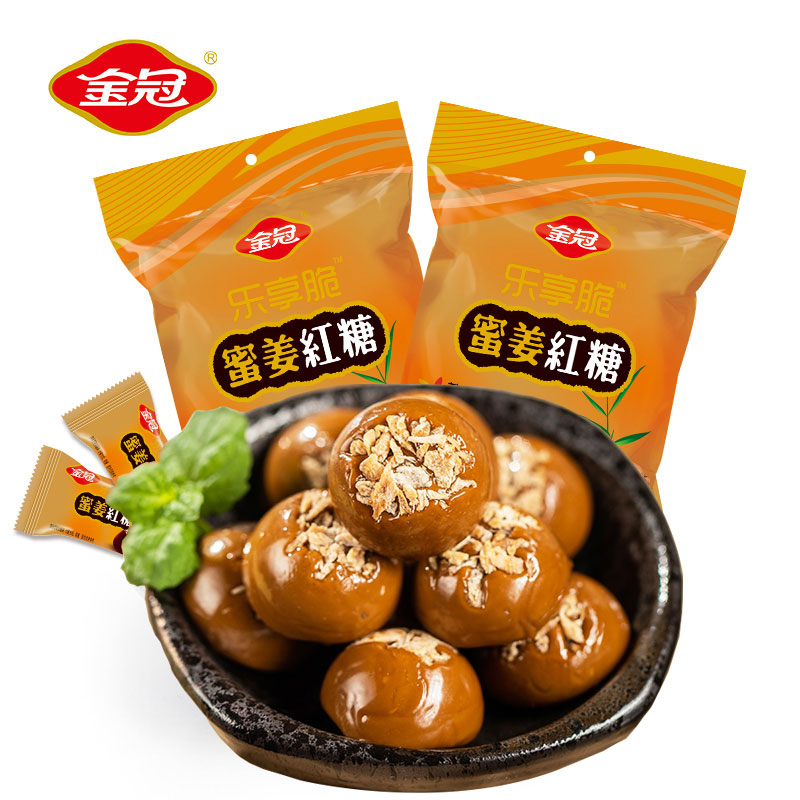 金冠 蜜姜红糖 428g 女生大姨妈姜糖红糖 硬糖结婚糖果喜糖 休闲零食