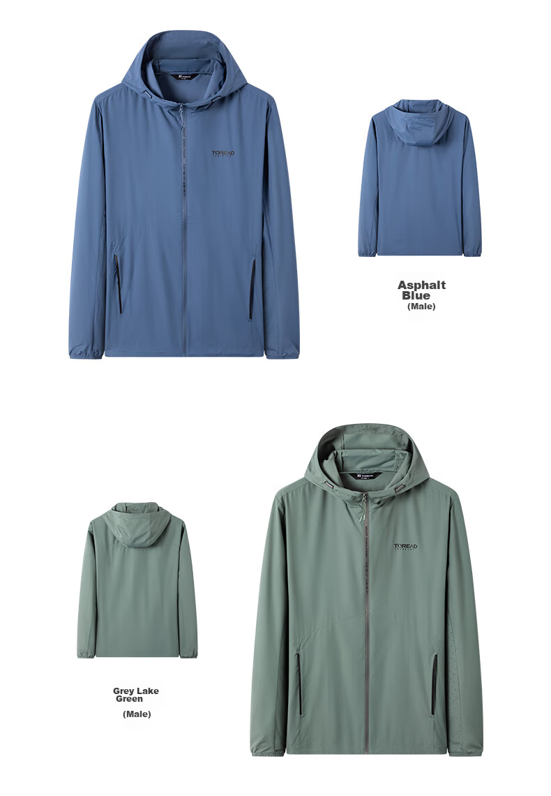 TOREAD Sun Protection Clothing, Spring And Summer Men's Outdoor Breathable UV Protection UPF50+ Water-Repellent Skin Coat TAZZCM81602 17