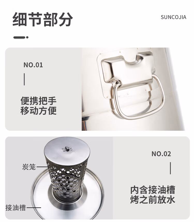 详情图.png