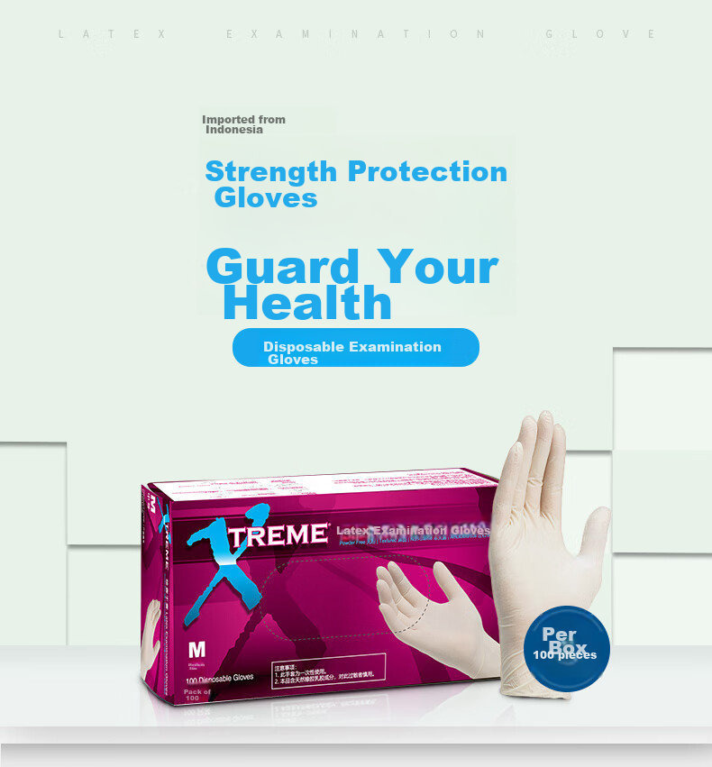 AMMEX Disposable Latex Gloves, 100 Pieces, Off-White XLFRT, Small Size S 1