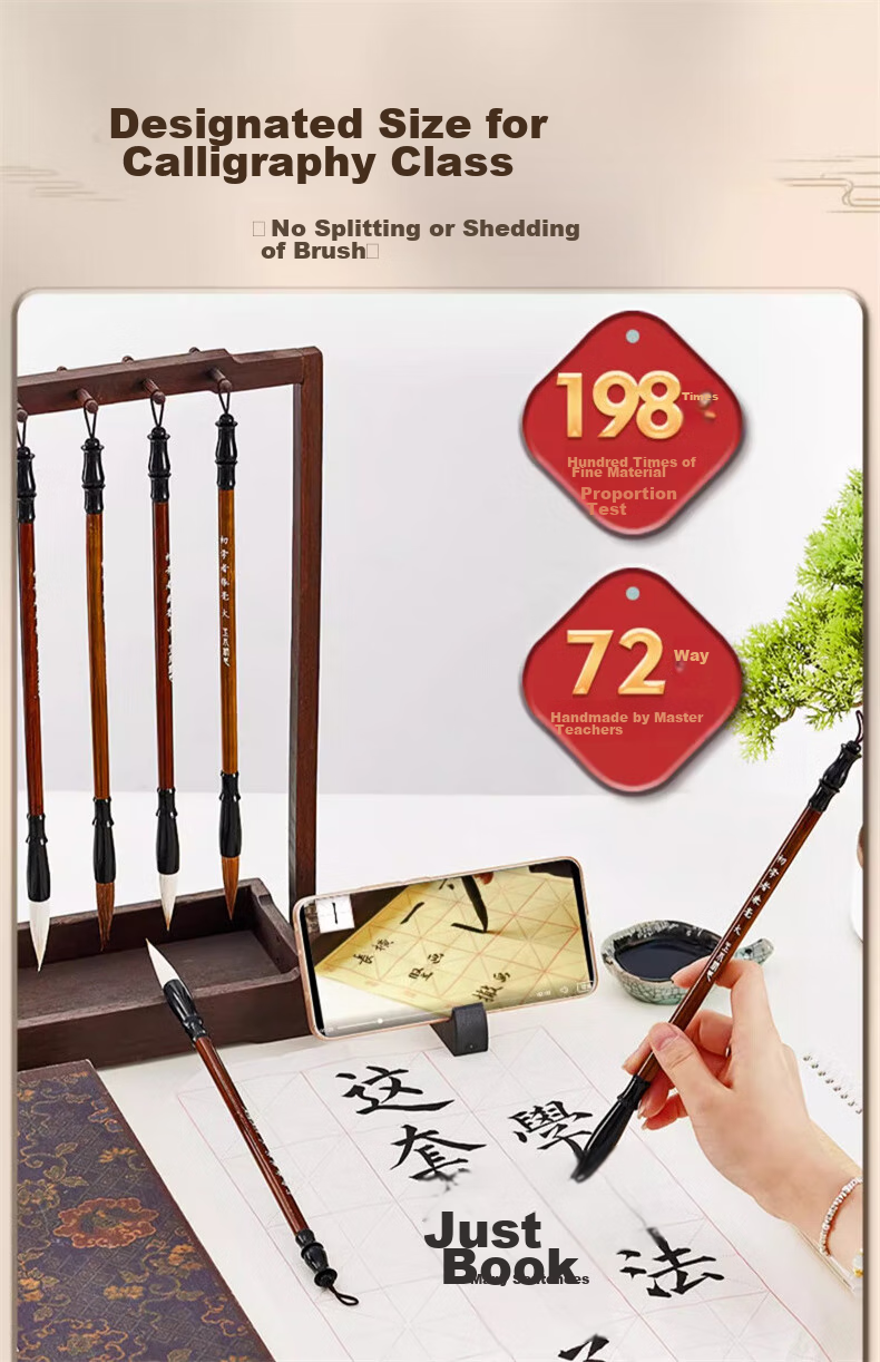 Yushuihu Calligraphy Brush Set for Beginners, Elementary School Students, Chinese Painting, Medium-Sized Wolf Hair, Medium-Sized White Cloud, Medium-Sized Regular Script, Large Regular Script, Children's Practice Calligraphy Brushes for Painting And Water Writing, Beginner's Practice Kit 5