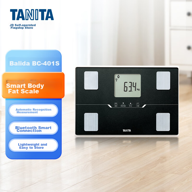 TANITA (TA-01194711