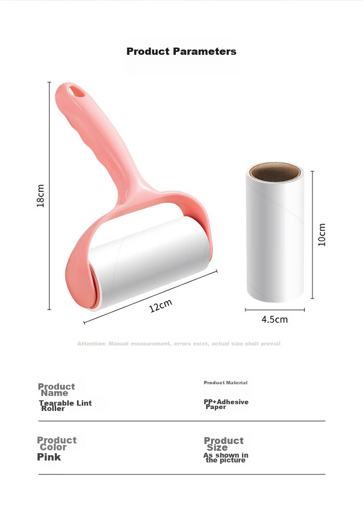 Huaqizhigu Lint Roller Brush Clothes Dust Removal Paper Pet Cat Hair Remover Bed Sheet Lint Roller Paper, 90 Sheets in Total 7