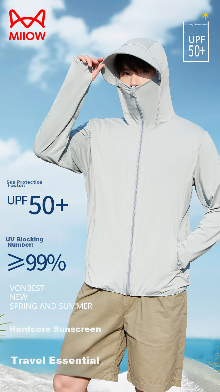 MiiOW Sun Protection Clothing for Men And Women, Lightweight Summer Ice Silk Breathable Couple's Jacket, New UV-Resistant Outdoor Fishing Sun Protection Garment 1