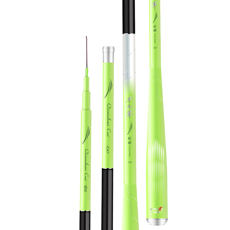 Grsaed Qianshan Cui 2.7-Meter Fishing Rod, Ultra-Light And Ultra-Hard Carbon Fiber Fishing Rod, Hand Rod, Platform Fishing Rod, Wild Fishing Crucian Carp Rod, Fishing Tackle