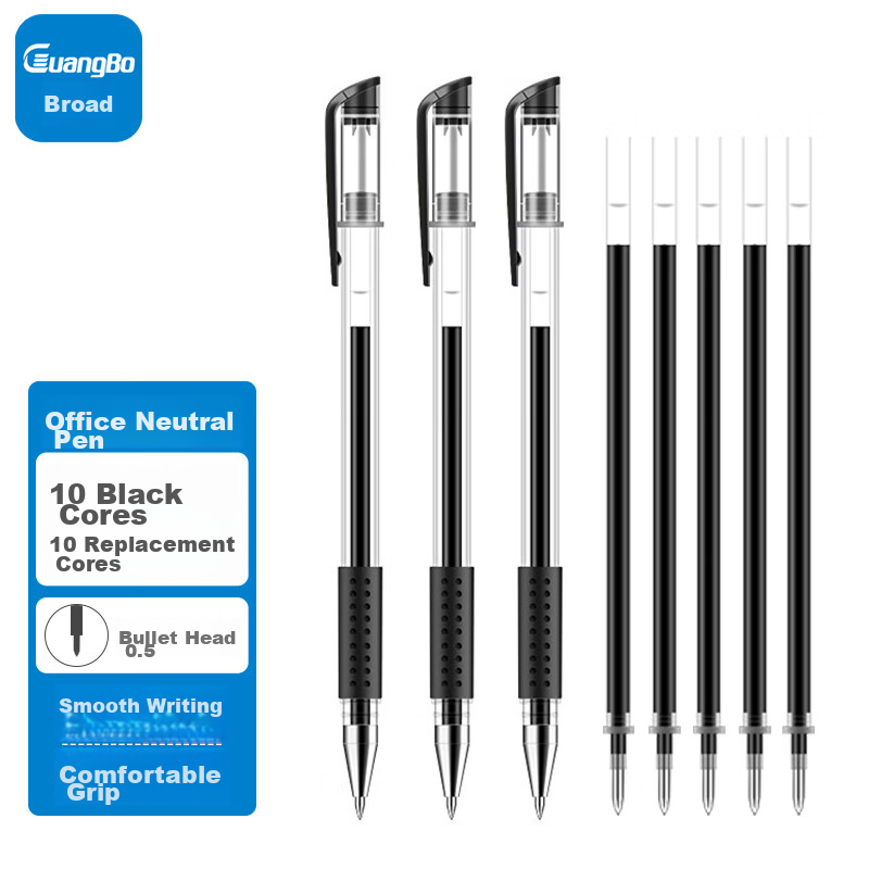 GuangBo 0.5mm Black Classic Gel Pen Set (10 Pens + 10 Refills), 20-Piece Set, ZX9517D