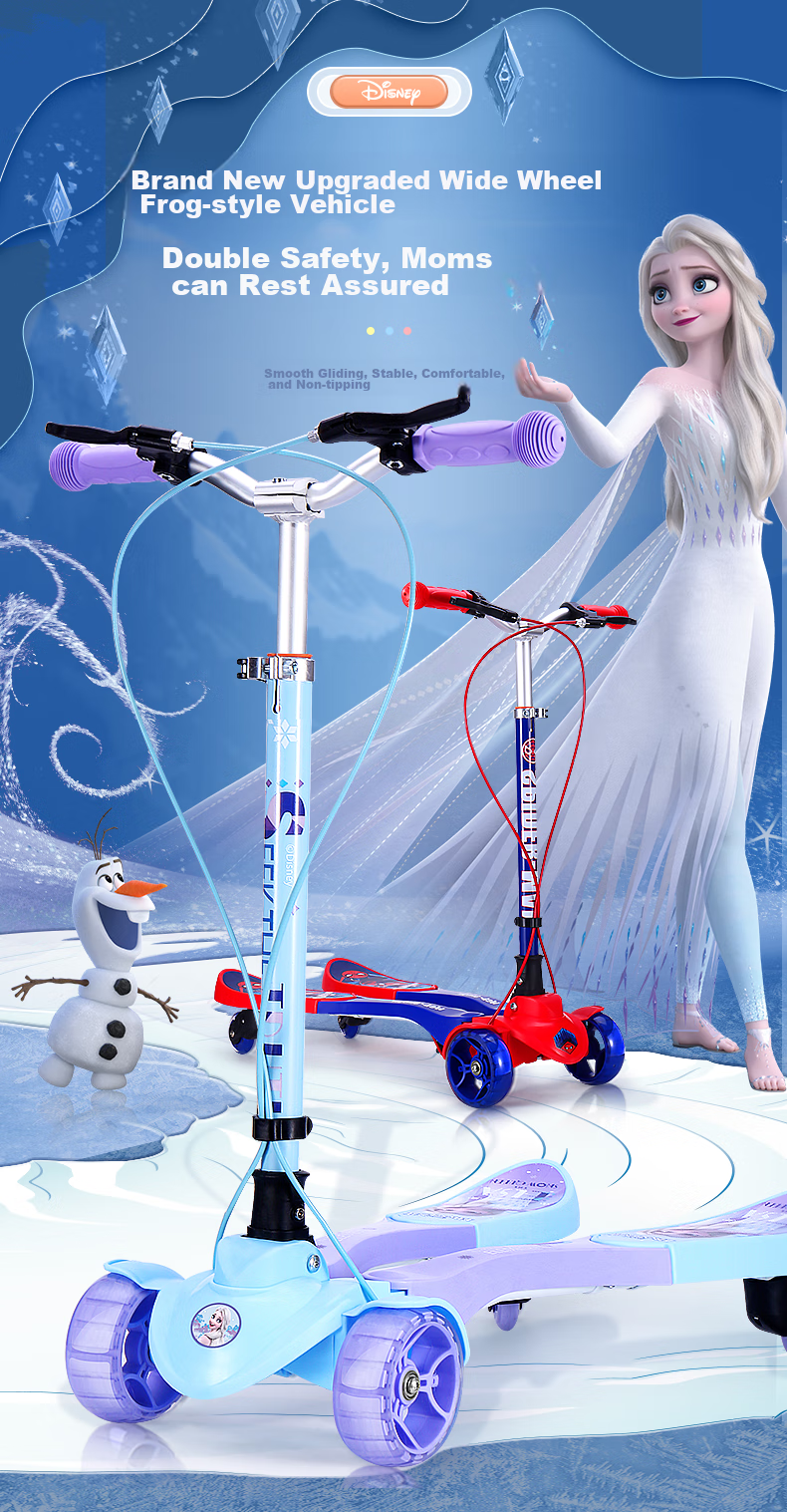 Disney Children's Frog Bike for Ages 6-14, Spider-Man Scooter with Adjustable Height And Foldable Design, Baby Four-Wheel Scooter 1