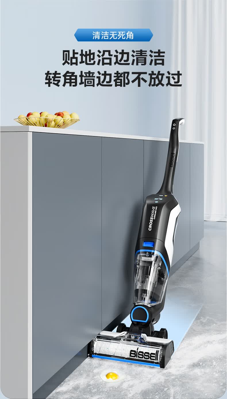 0max家用扫地机吸拖洗一体手持吸尘器2765z 【无线智能自清洁】3.