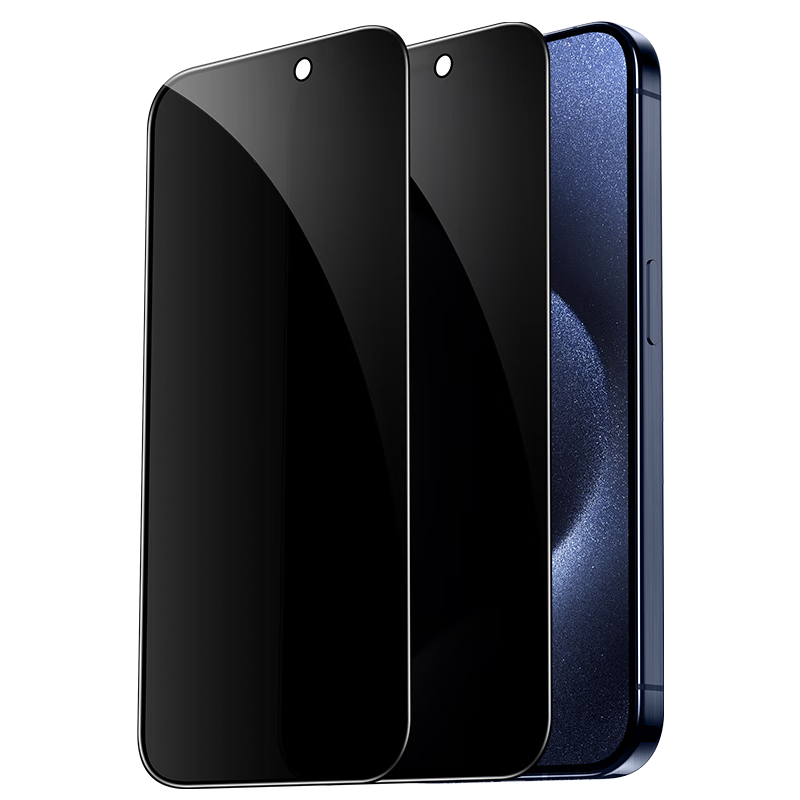 ESR [2 Pieces] Privacy Screen Protector for IPhone 15 Pro Max, Anti-Spy Tempered Glass Film for Apple 15 Pro Max, Anti-Peeping Glass Privacy Protection Front Screen Protector
