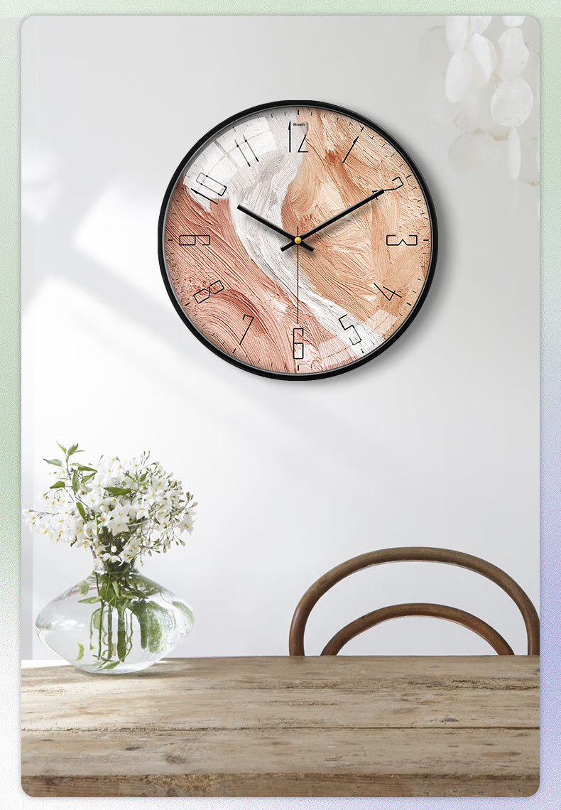 Momen Wall Clock 36cm, Nordic Light Luxury Living Room Bedroom Clock, Simple And Stylish Wall-Mounted Quartz Clock without Drilling Holes 6