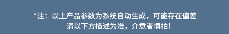 图片破损