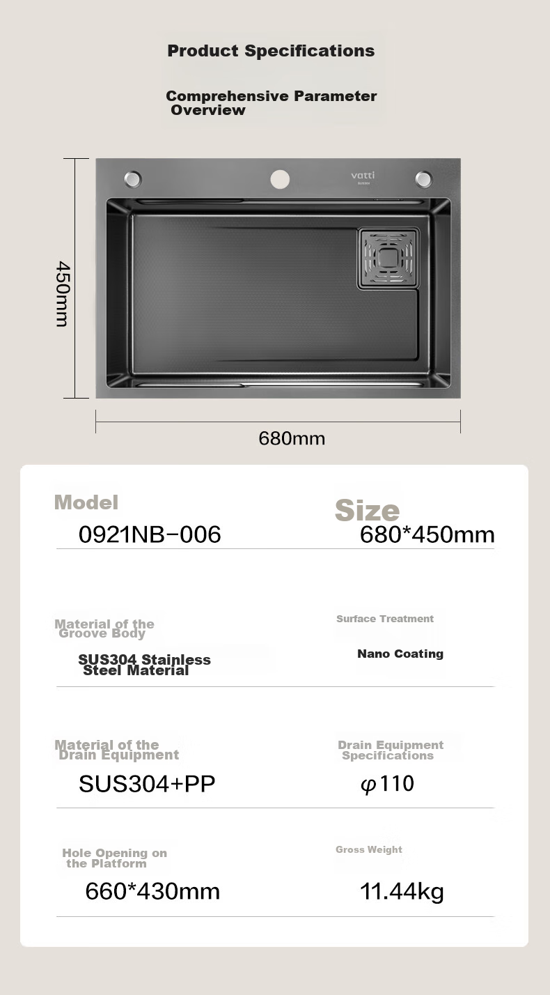 VATTI [Renovation Subsidy] Kitchen Sink, Large Single Bowl, Vegetable Washing Basin, Integrated Basin, 304 Stainless Steel Honeycomb Nano S5 23