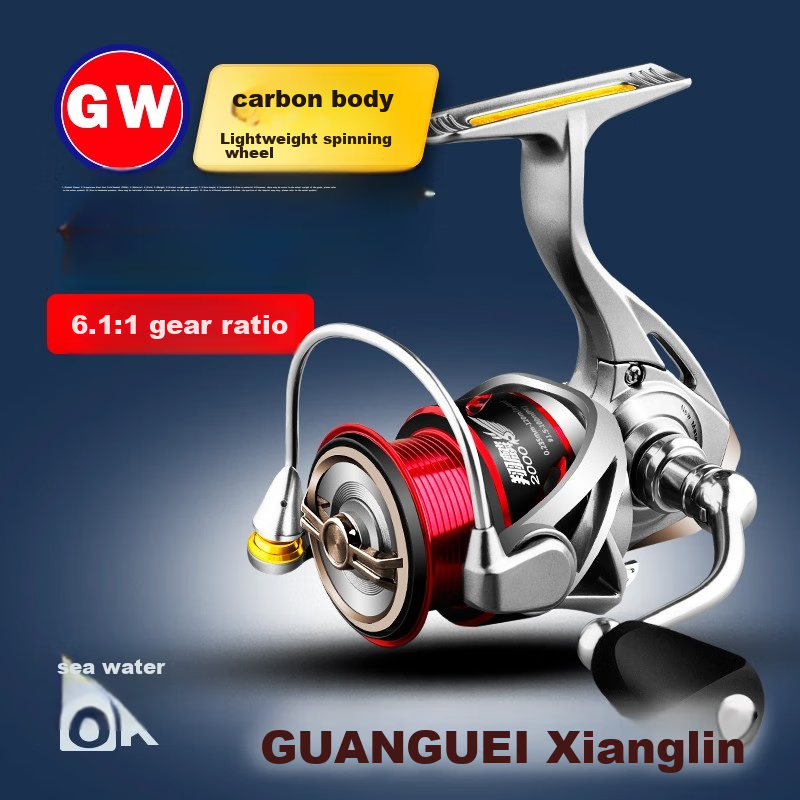 GW Qianglin 800 Micro Wheel Hub Carbon Fiber Ultra-Light Anti-Seawater Spinning Reel