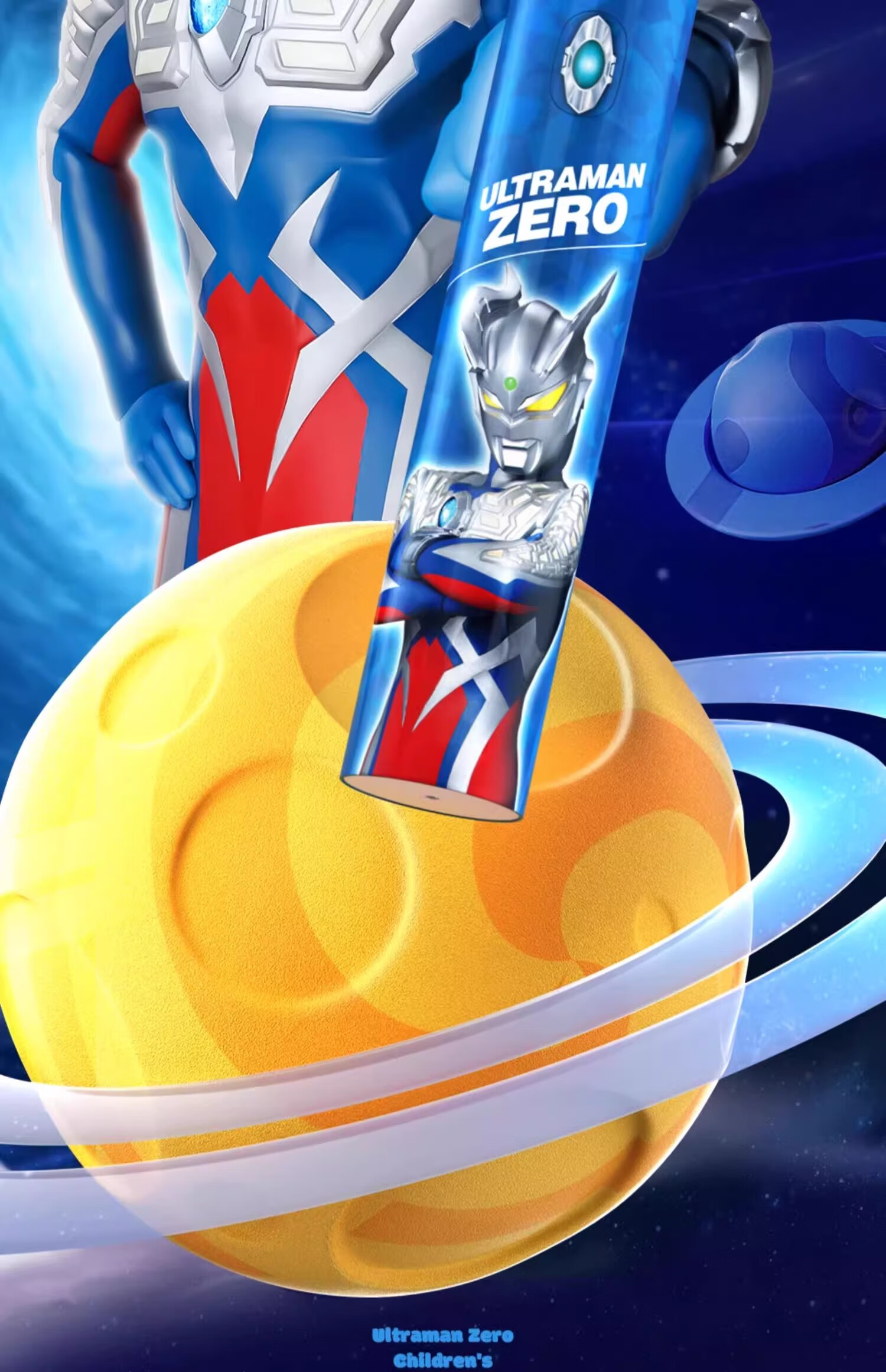 Lingdong Chuangxiang Reiji Sairo Ultraman Children's Toothbrush Retractable Transforming Super Elastic Soft Bristles for Kids Ages 3 to 6-8-12 2